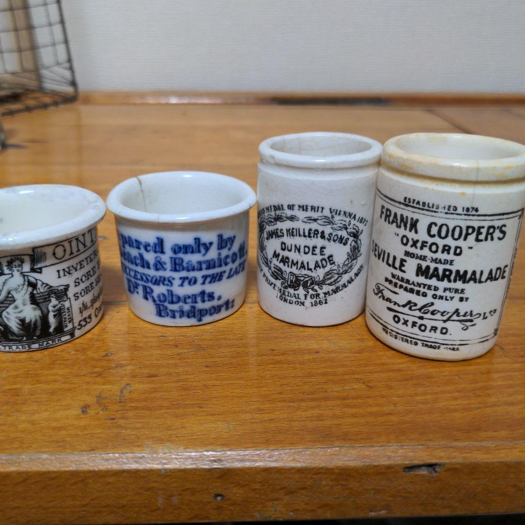 イギリスアンティーク珍品ミニサイズのフランククーパー陶器5.5cm