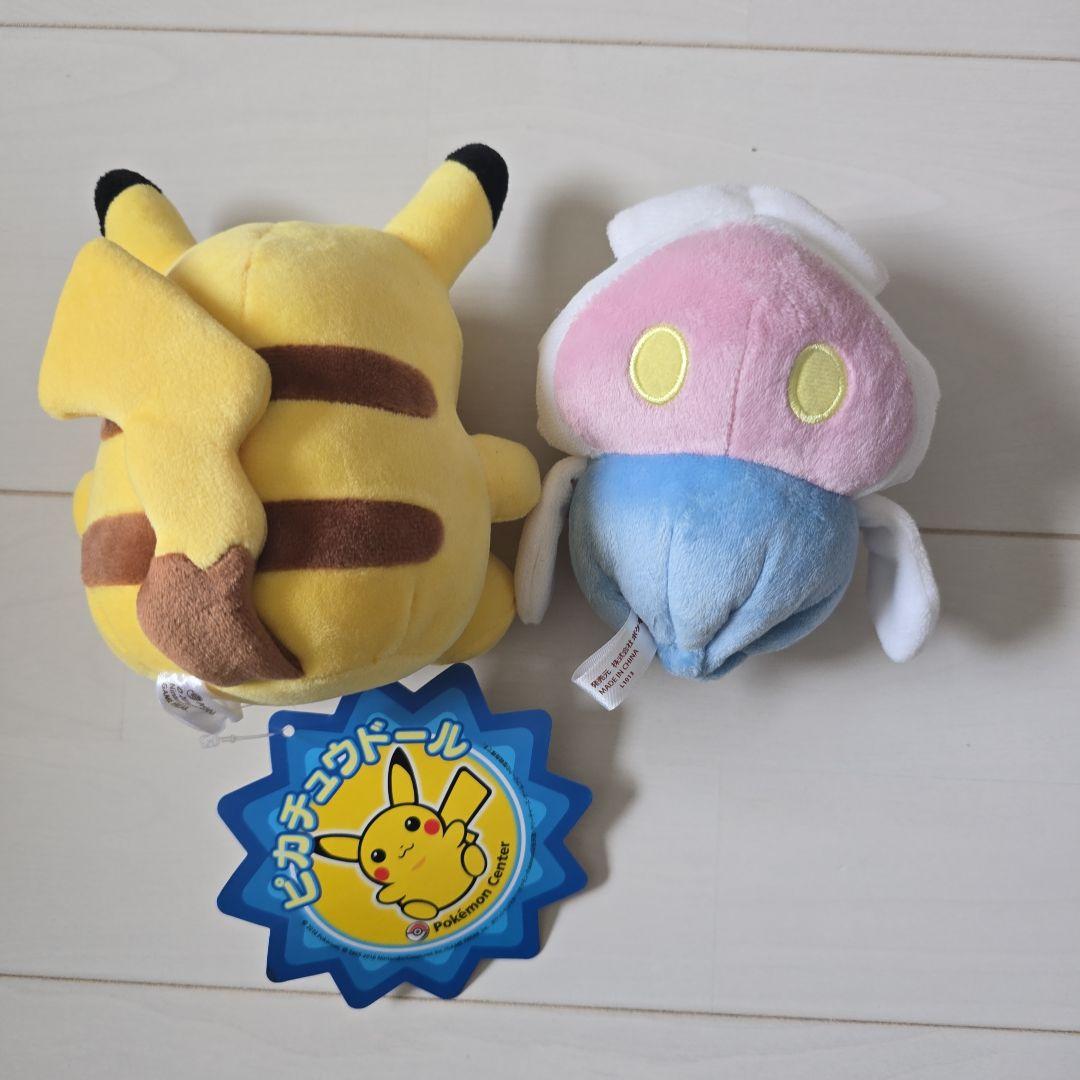 ポケモン ピカチュウ マーイーカ ぬいぐるみ ポケドール - メルカリ