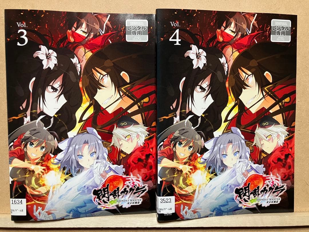 閃乱カグラ　全6巻　閃乱カグラ東京妖魔篇　全6巻　DVDレンタル版