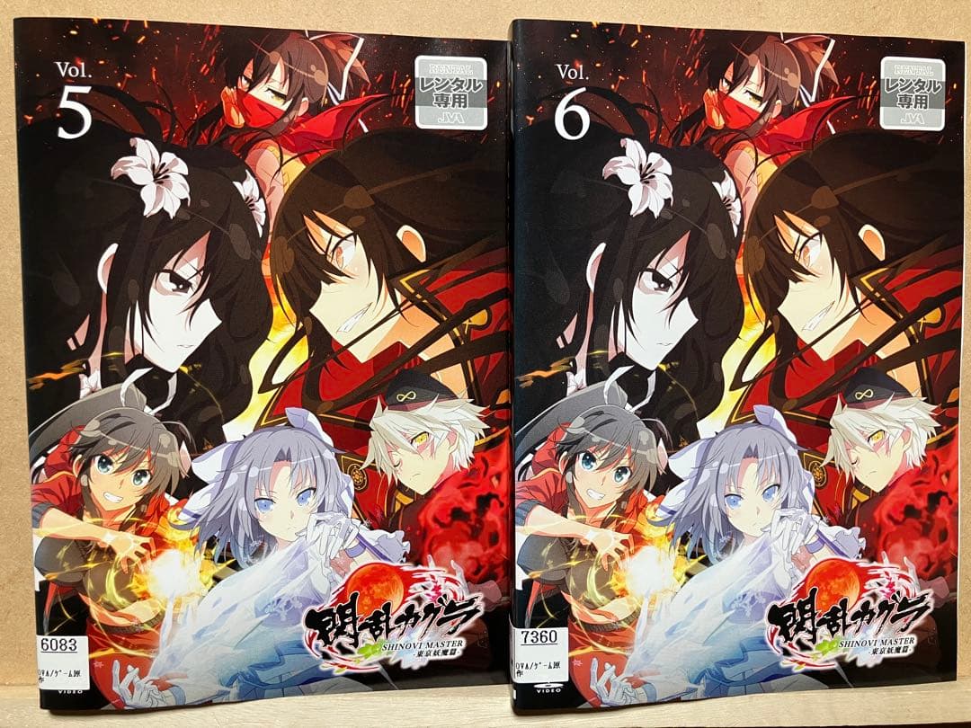 閃乱カグラ　全6巻　閃乱カグラ東京妖魔篇　全6巻　DVDレンタル版