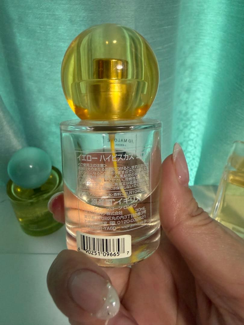 限定品】JO MALONE ユズゼスト50ml、ジンジャー、ハイビスカス - メルカリ