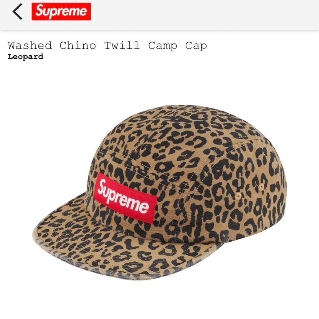 supreme CAMP CAP ヒョウ柄 レオパード - メルカリ