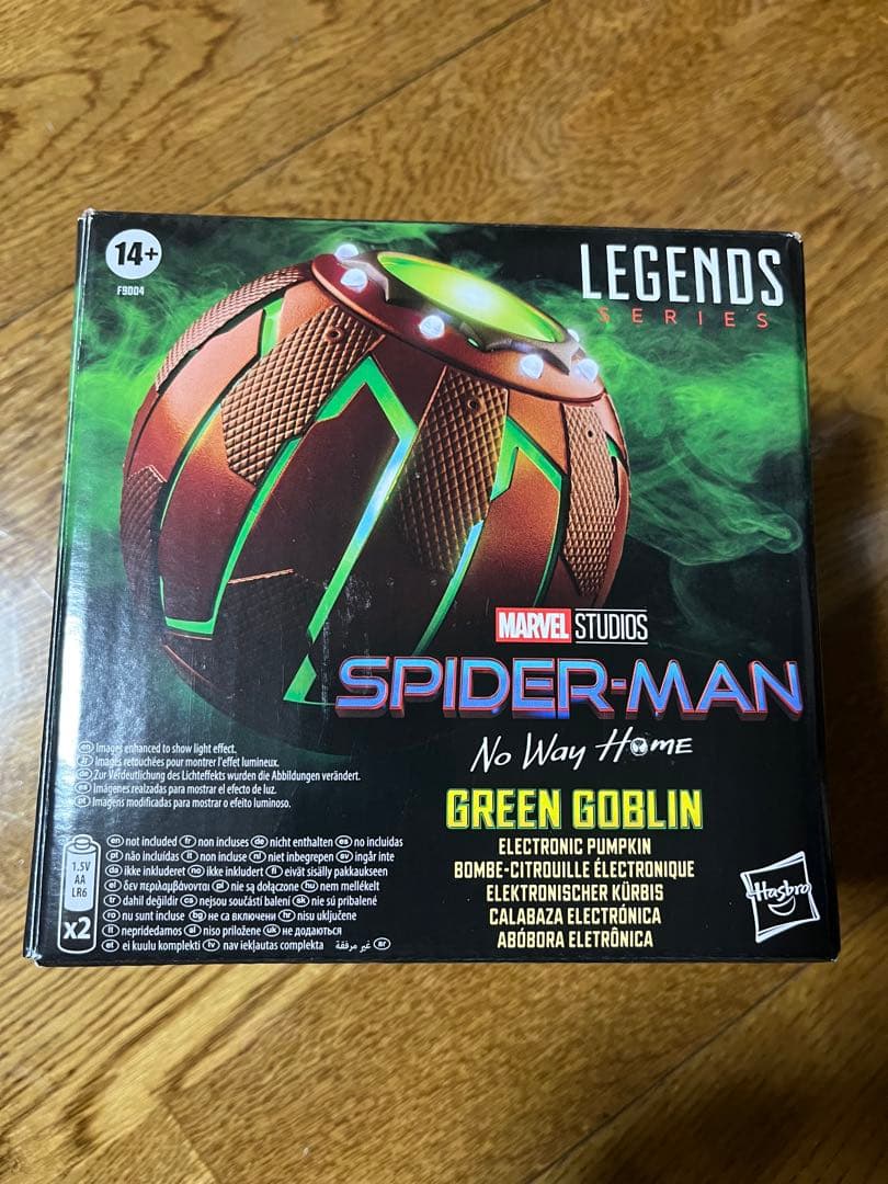 Marvel Legends グリーンゴブリン パンプキンボム Amazon.com: Marvel Legends Series Green Goblin Electronic Pumpkin