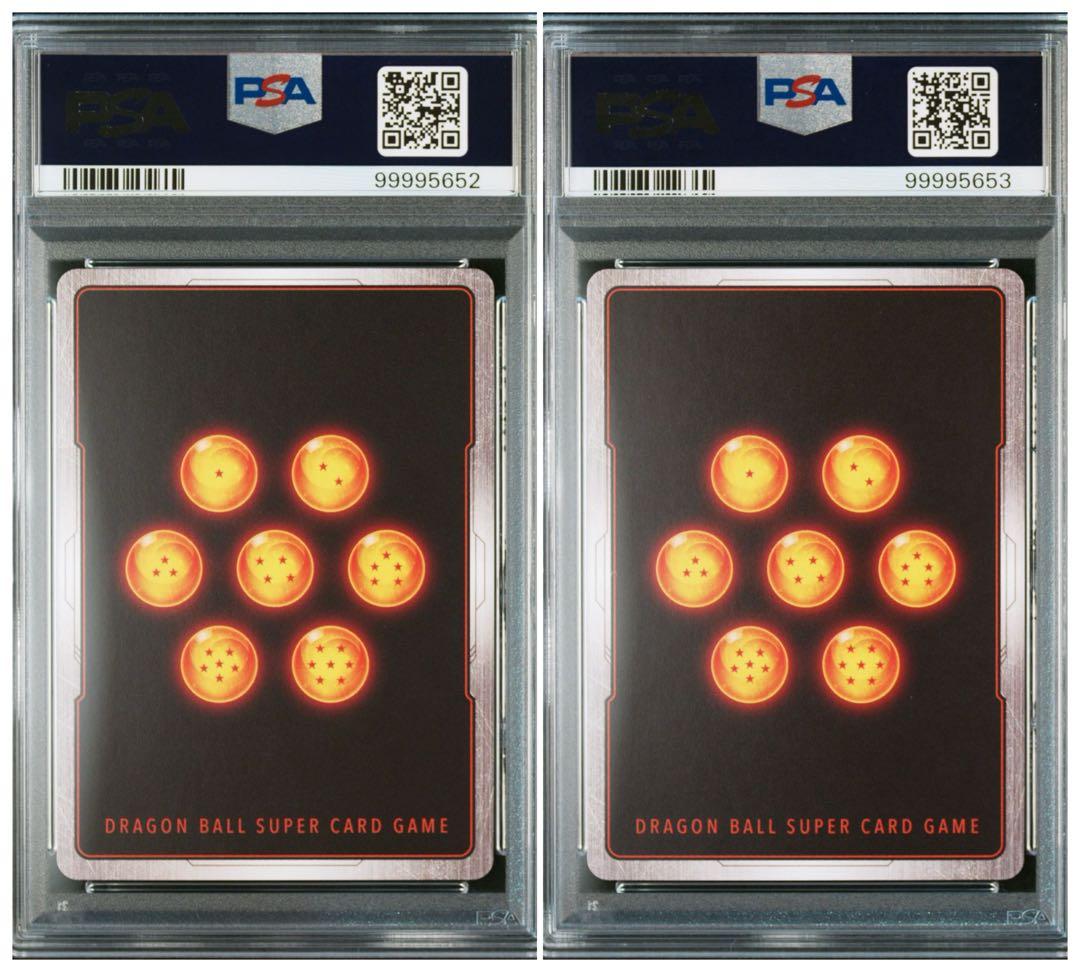 ドラゴンボール ダイマツリ プロモ PSA10 連番 2枚セットの通販はau