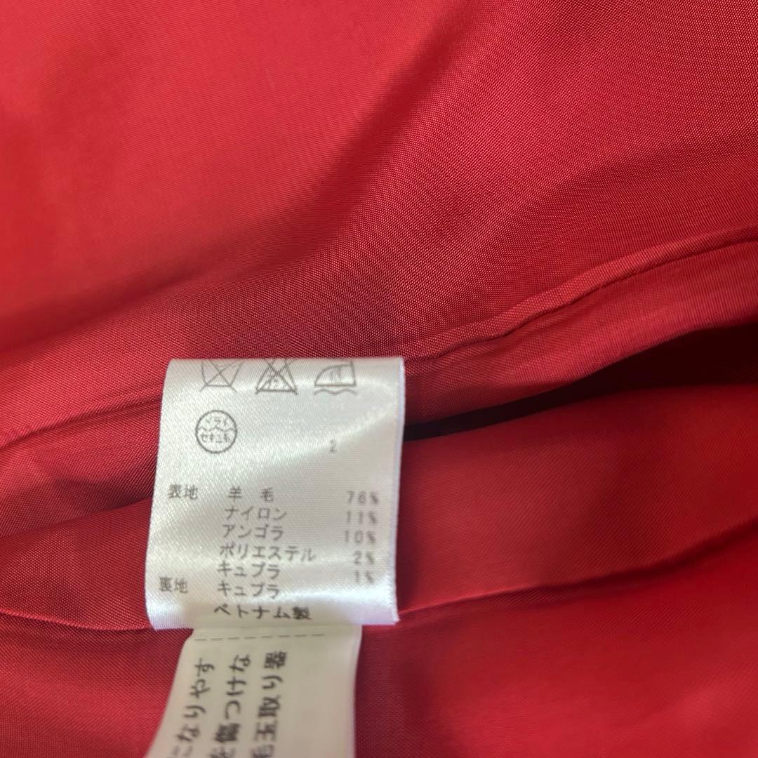 TOCCA 赤 アンゴラブレンドロングコート 丸襟 ウール ボタン ラメ 0/S