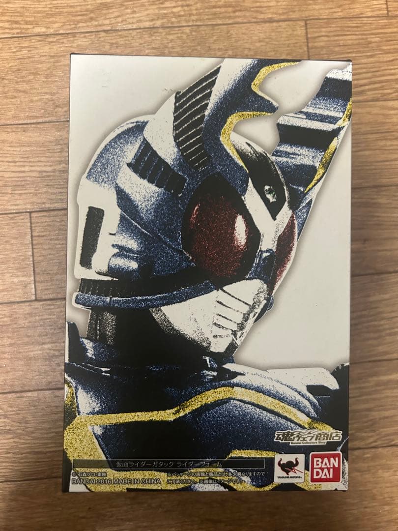 S.H.Figuarts 真骨頂製法ジャンク品3体セット