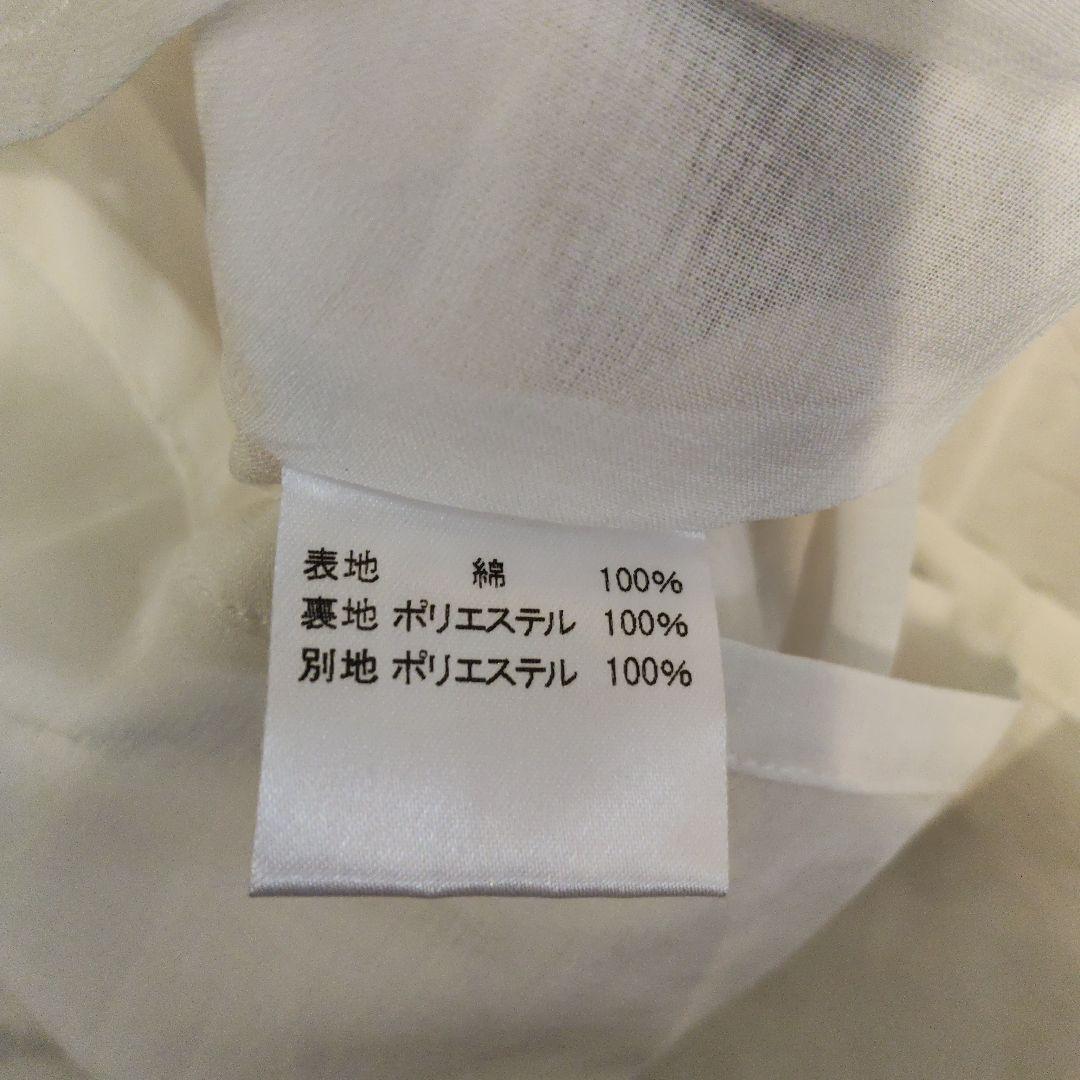 メアリーマグダレン コクリコットワンピース 水色 - メルカリ