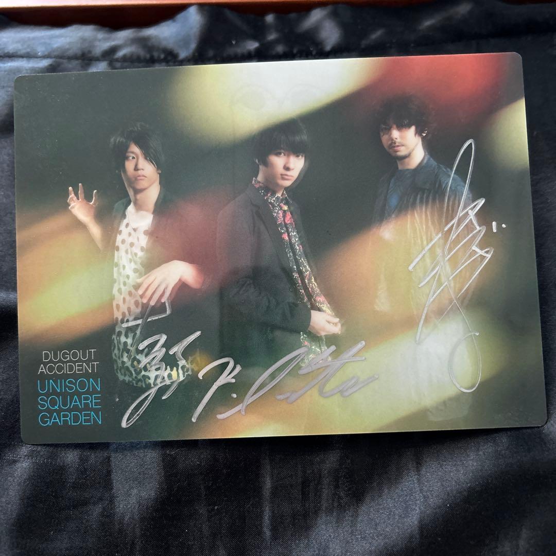 UNISON SQUARE GARDEN 直筆サイン入り - メルカリ