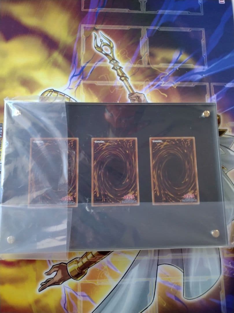 海馬セット 25th シクブル ディスプレイケース 青眼の白龍 ブルー