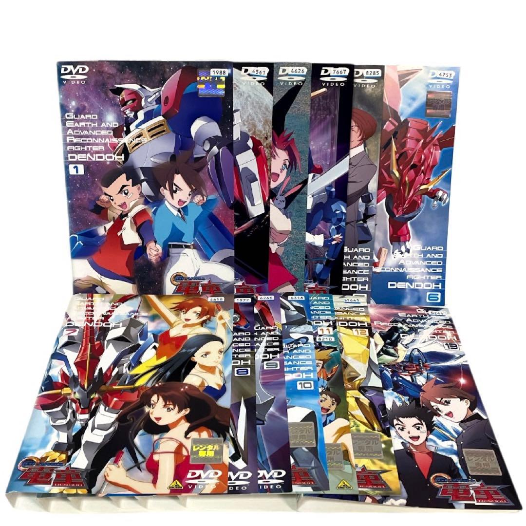 GEAR戦士 電童 DVD 全13巻 セット Amazon.co.jp: GEAR戦士 電童 [レンタル落ち] 全13巻セット