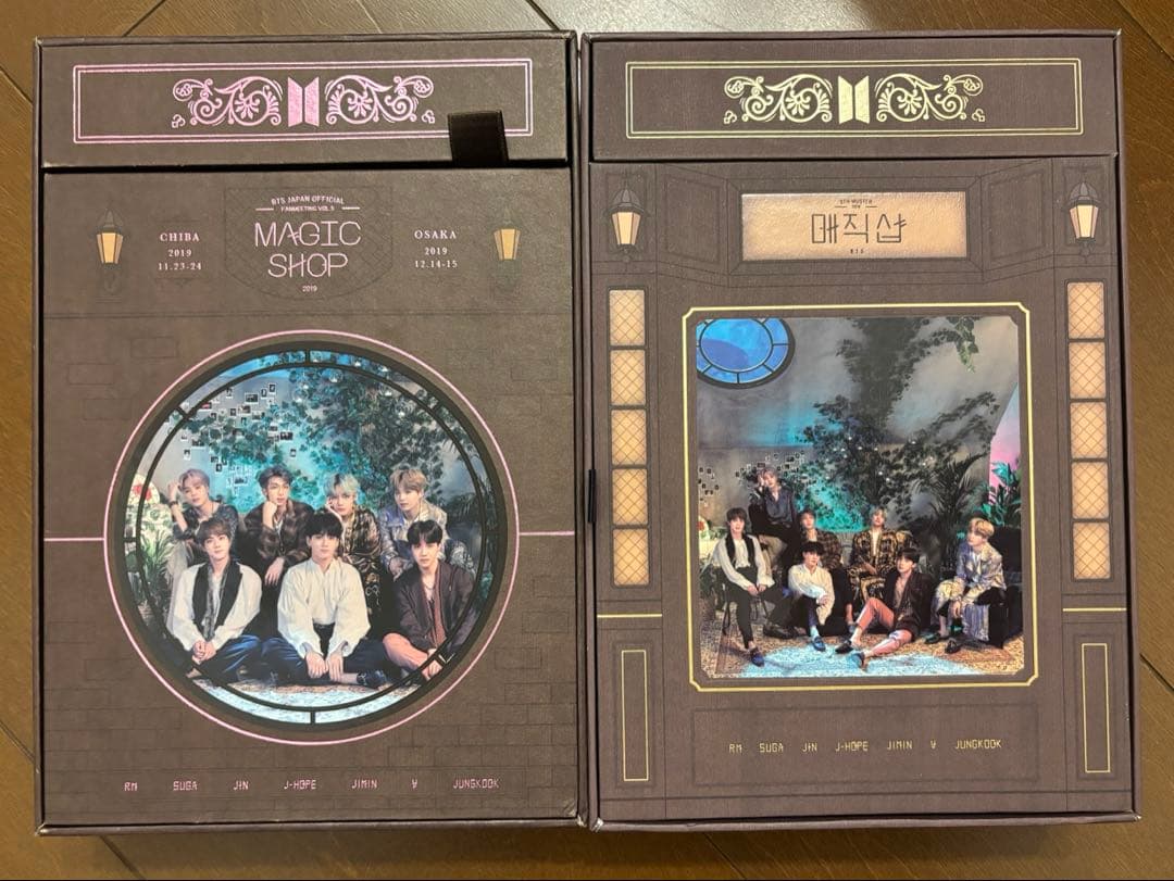magic shop マジショ　Blu-rayセット ニュース ｜ BTS JAPAN OFFICIAL FANCLUB