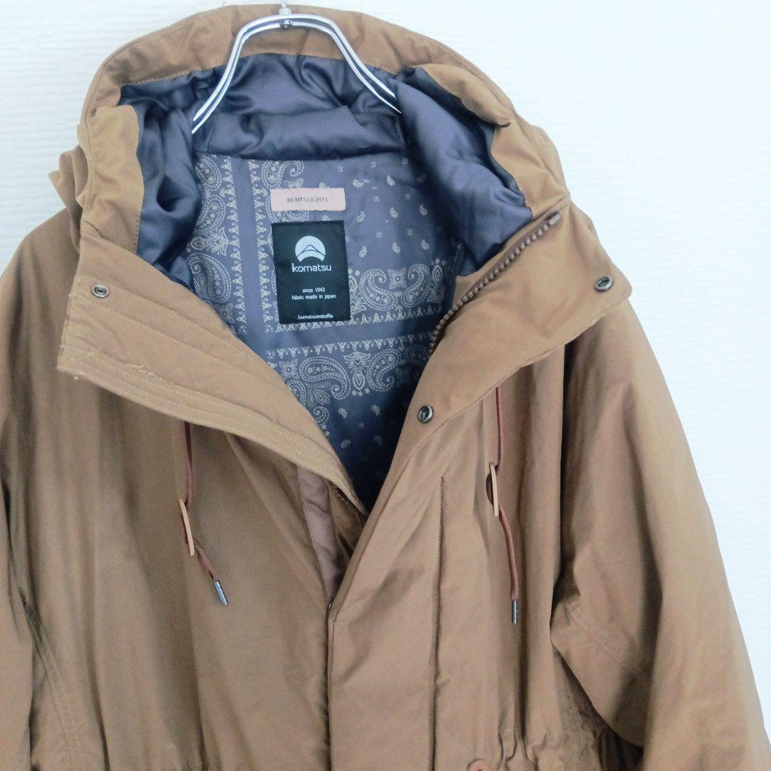 BEAMS LIGHTS / 小松マテーレ アライドダウン フーデッド コート