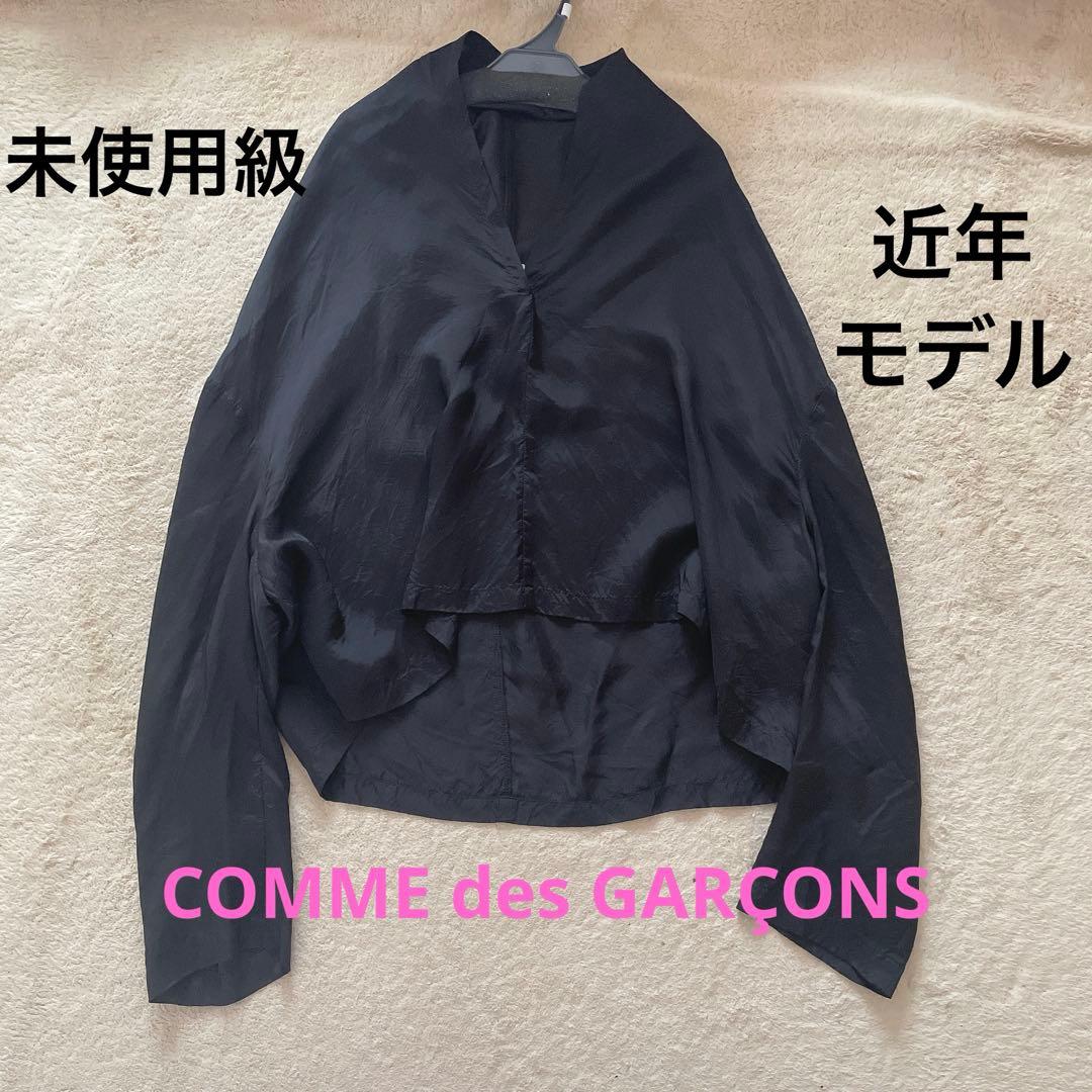 野原 nohara 巾着袋の通販はau PAY マーケット - 輸入雑貨のネット