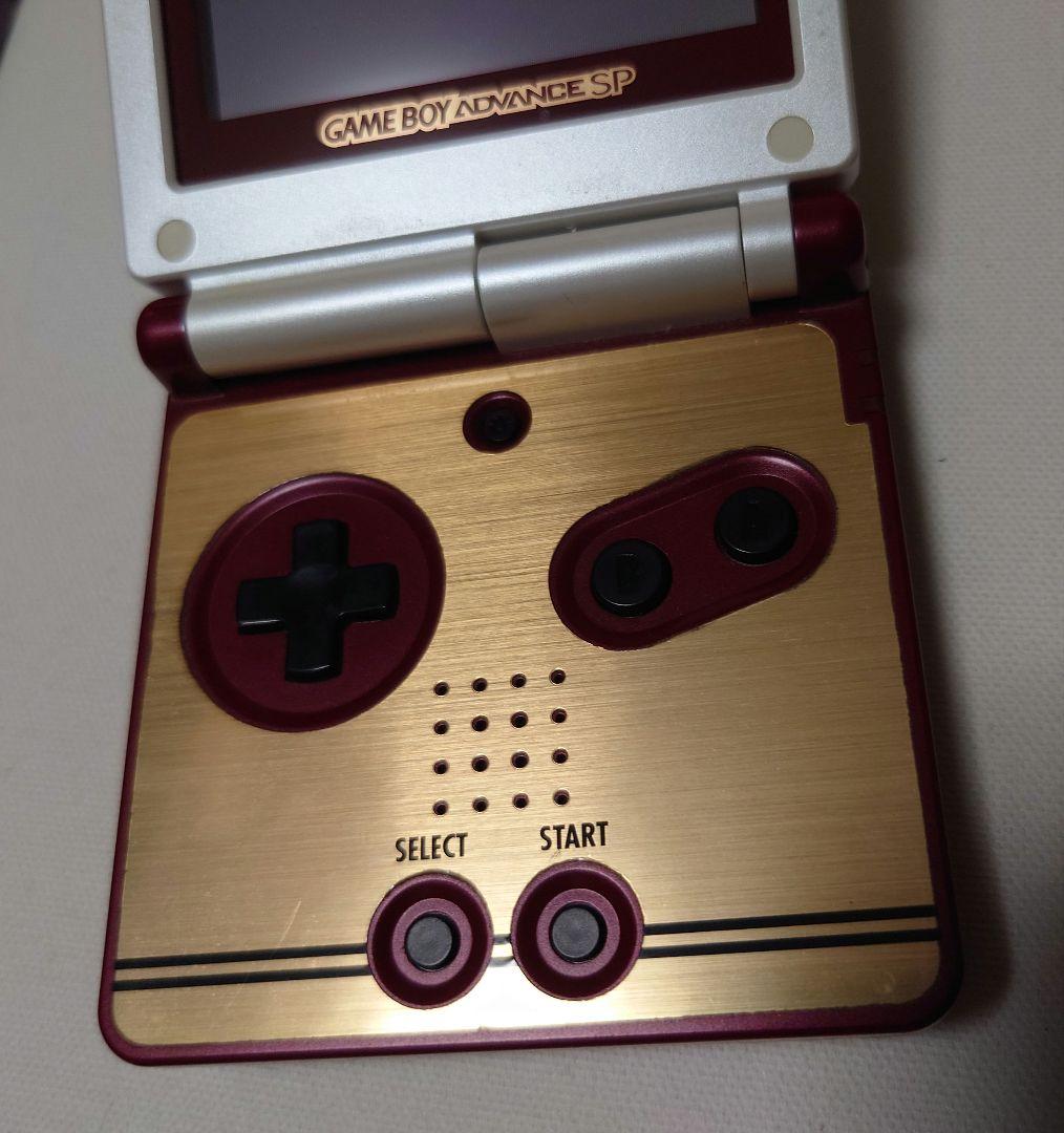 ゲームボーイアドバンスSP ファミコン生誕20周年 未使用 非売品 本体