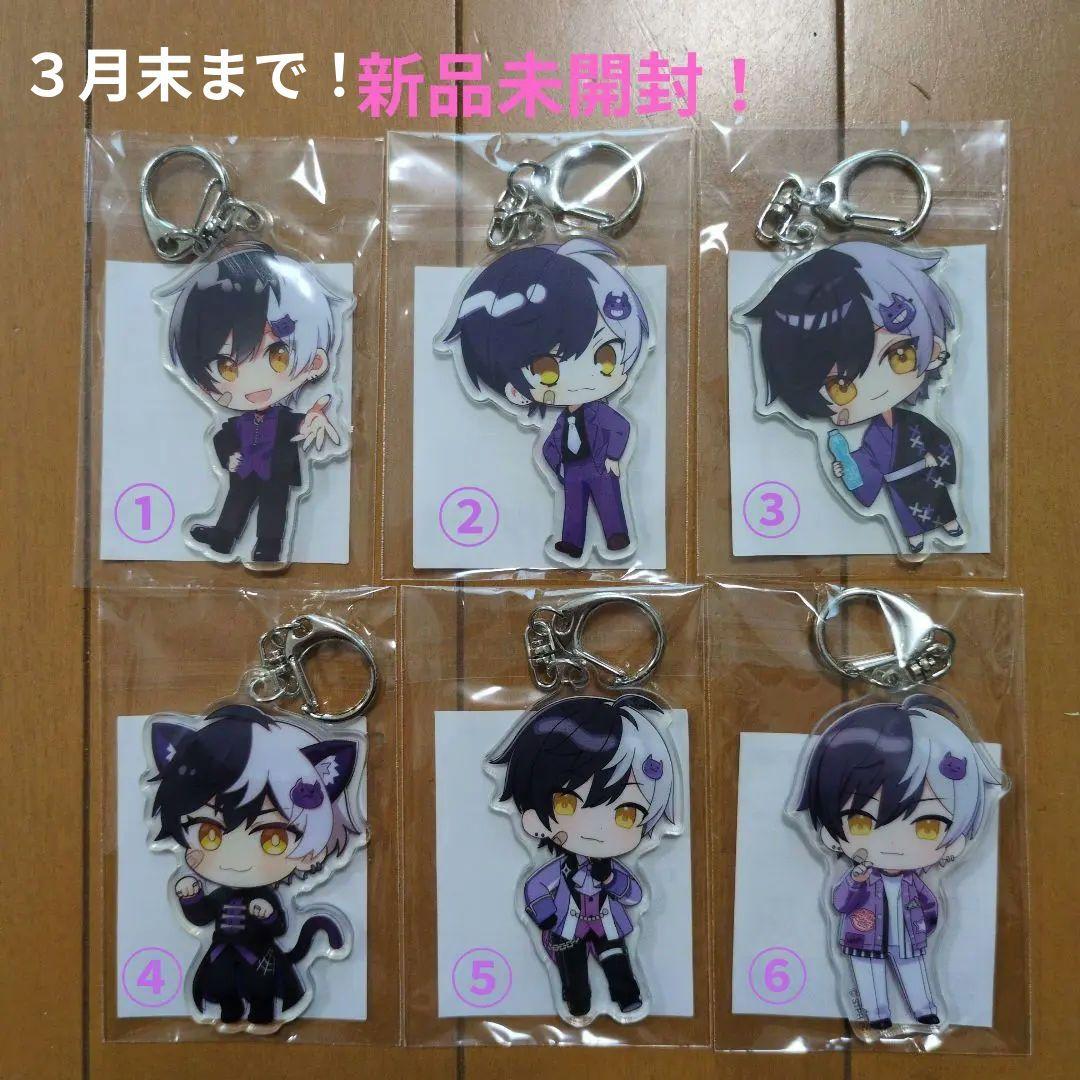 AMPTAK まぜ太 アクキー 6個セット☆ - メルカリ