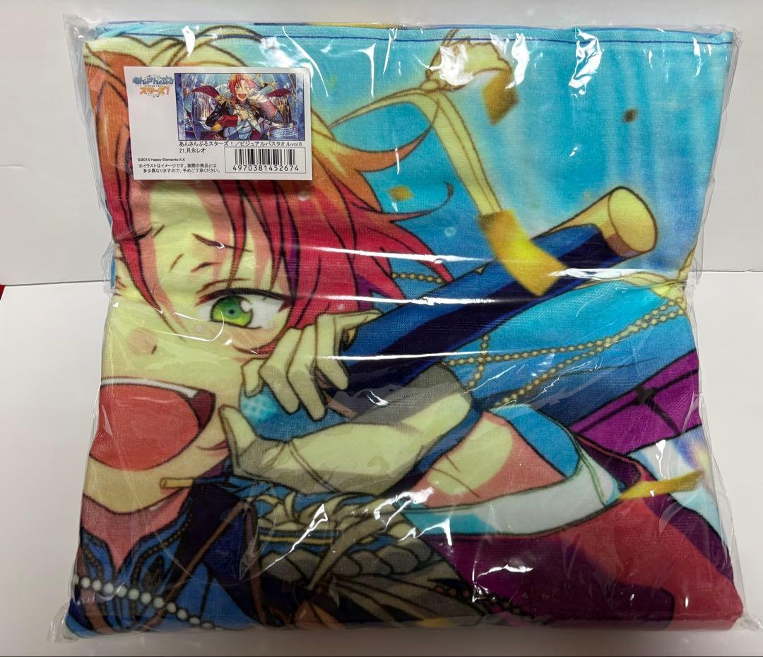 あんスタ ビジュアルバスタオルvol.6 月永レオ 新品 - メルカリ