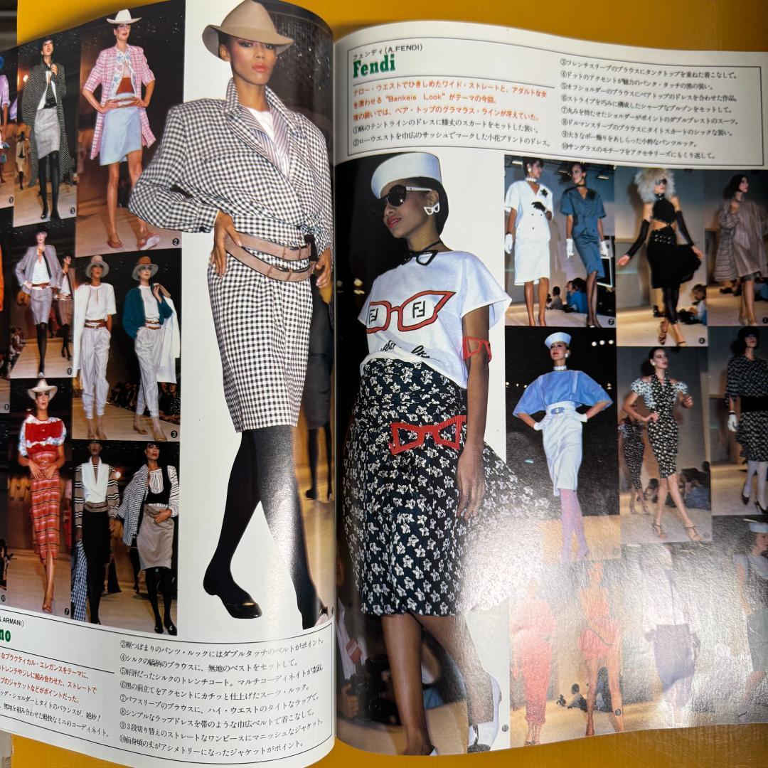 80s MODE et MODE ギャルソン ヨウジヤマモト 黒の衝撃 - メルカリ