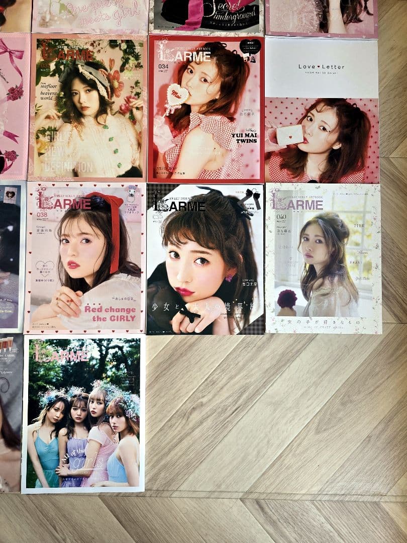 最終お値下げ価格 LARME 30〜44 計15冊まとめ売り