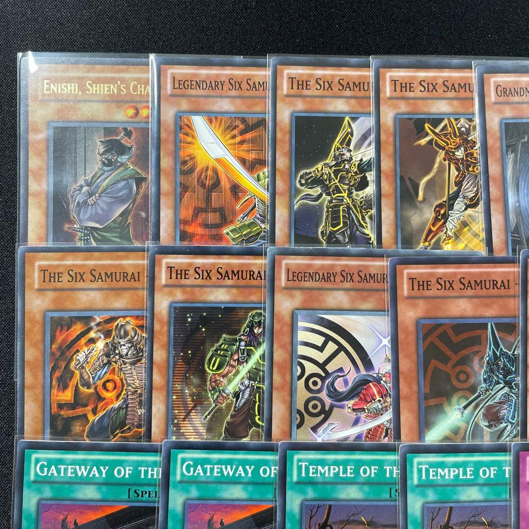 遊戯王 カード 六武衆 デッキ パーツ 英語版 40枚 - メルカリ