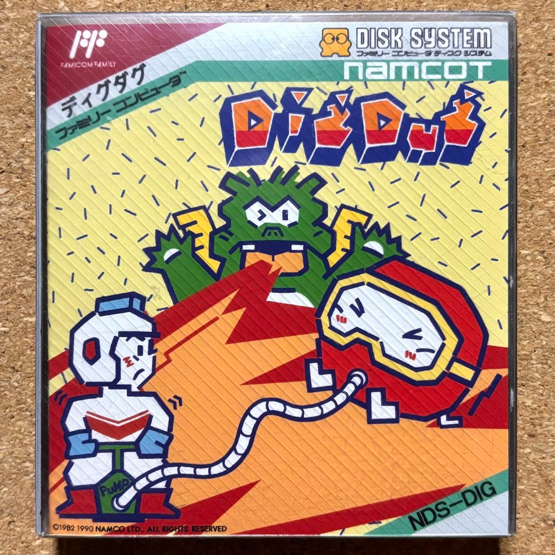 ディグダグ ディスク版 ファミコン ディスクシステム 箱説付き 作動