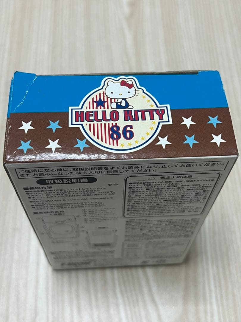 レア商品‼️】ハローキティ アメリカンレトロラジオ 1986年製 - メルカリ