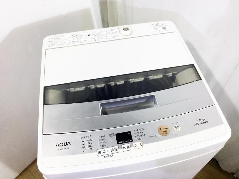 30日迄！★美品★AQUA 4.5kg 洗濯機【AQW-S45E-W】