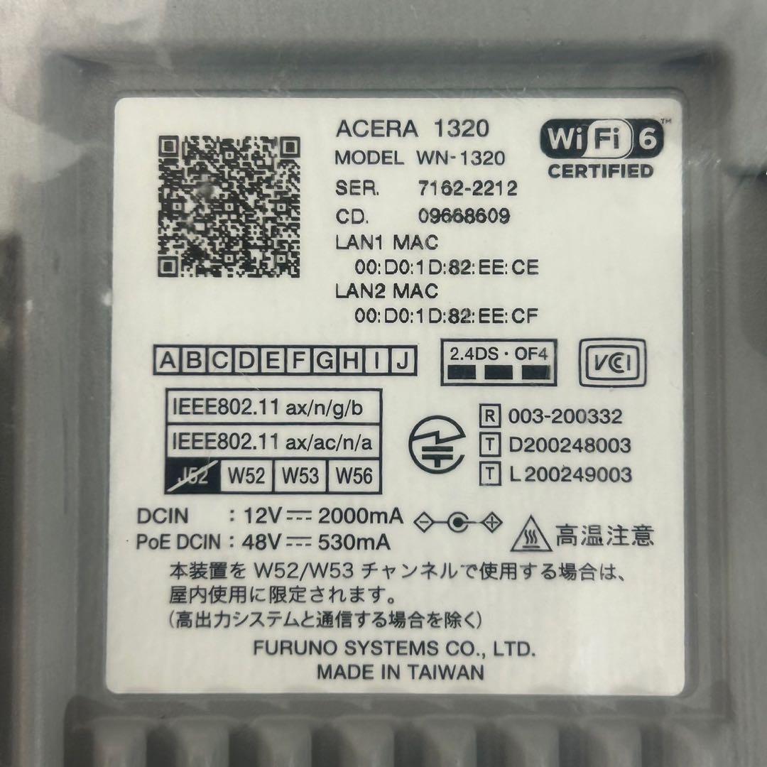 フルノシステムズ Wi-Fi6 アクセスポイント ACERA1320 d3588 - メルカリ