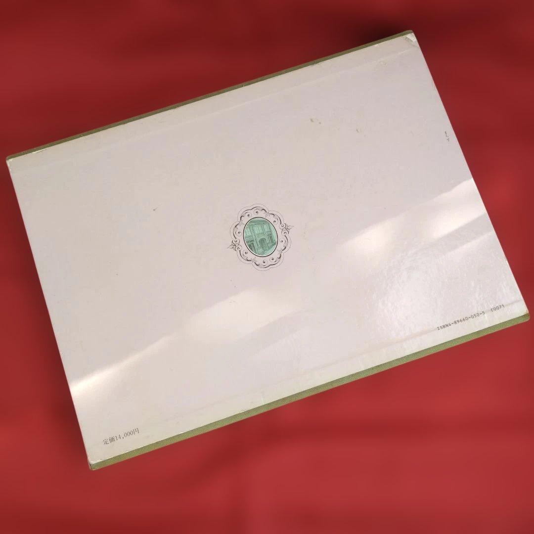 【大型本】横濱銅版畫 -文明開化期の建築 （神奈川県立博物館 編)