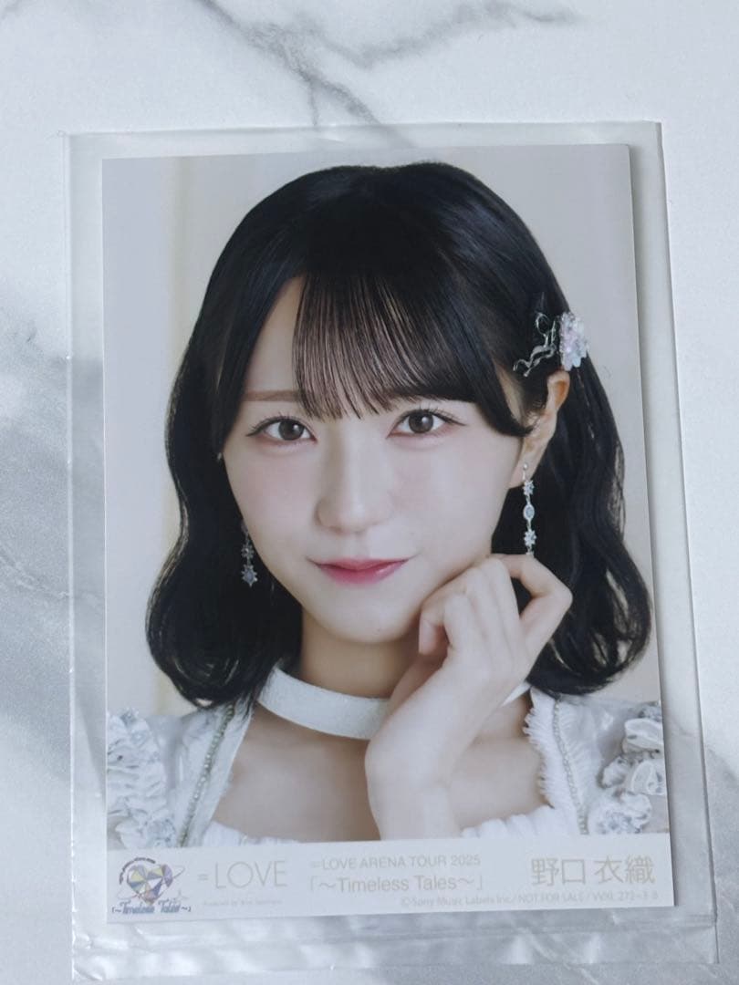 イコラブ アリーナツアー2025 野口衣織 封入生写真 宝石衣装 - メルカリ