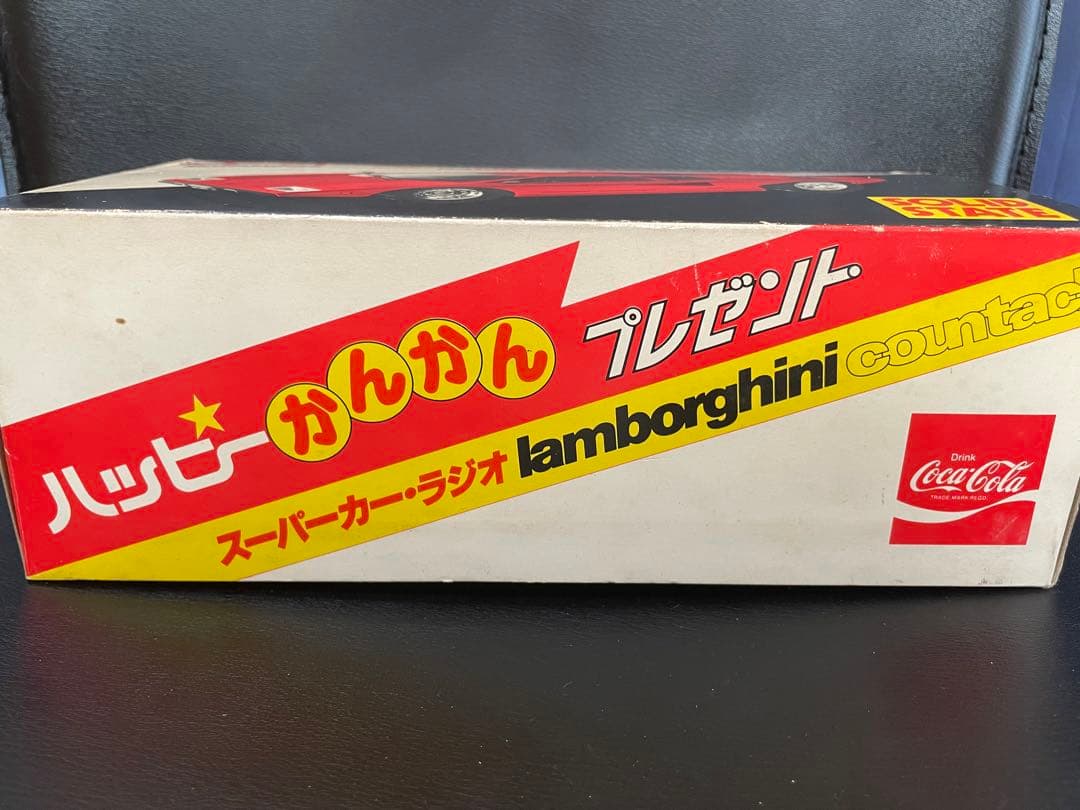 コカコーラ スーパーカーラジオ ランボルギーニ カウンタック 箱付き