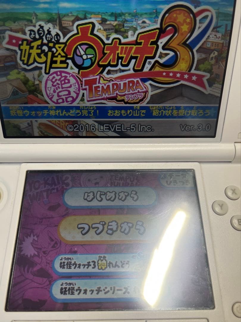 妖怪ウォッチ バスターズ・3 スシ・3 テンプラ ・ 3 スキヤキ4本セット