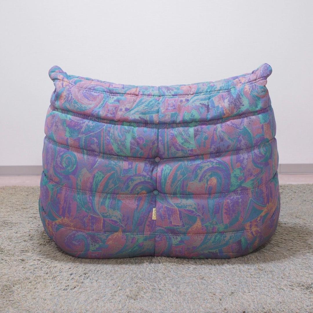 レア リーンロゼ トーゴ 1P 総柄 サイケ - メルカリ