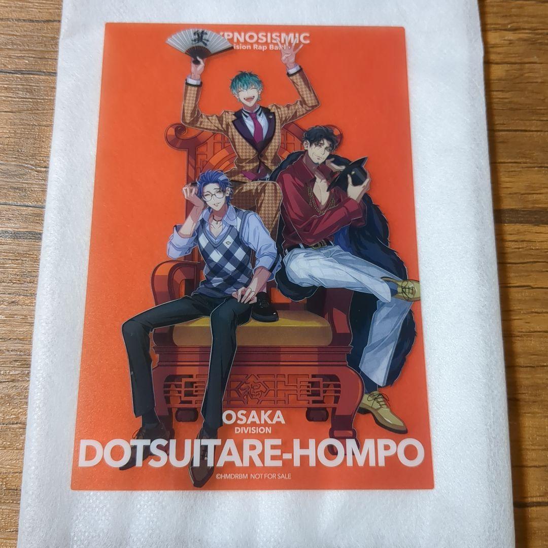 ふゆ様 リクエスト 2点 まとめ商品 - メルカリ