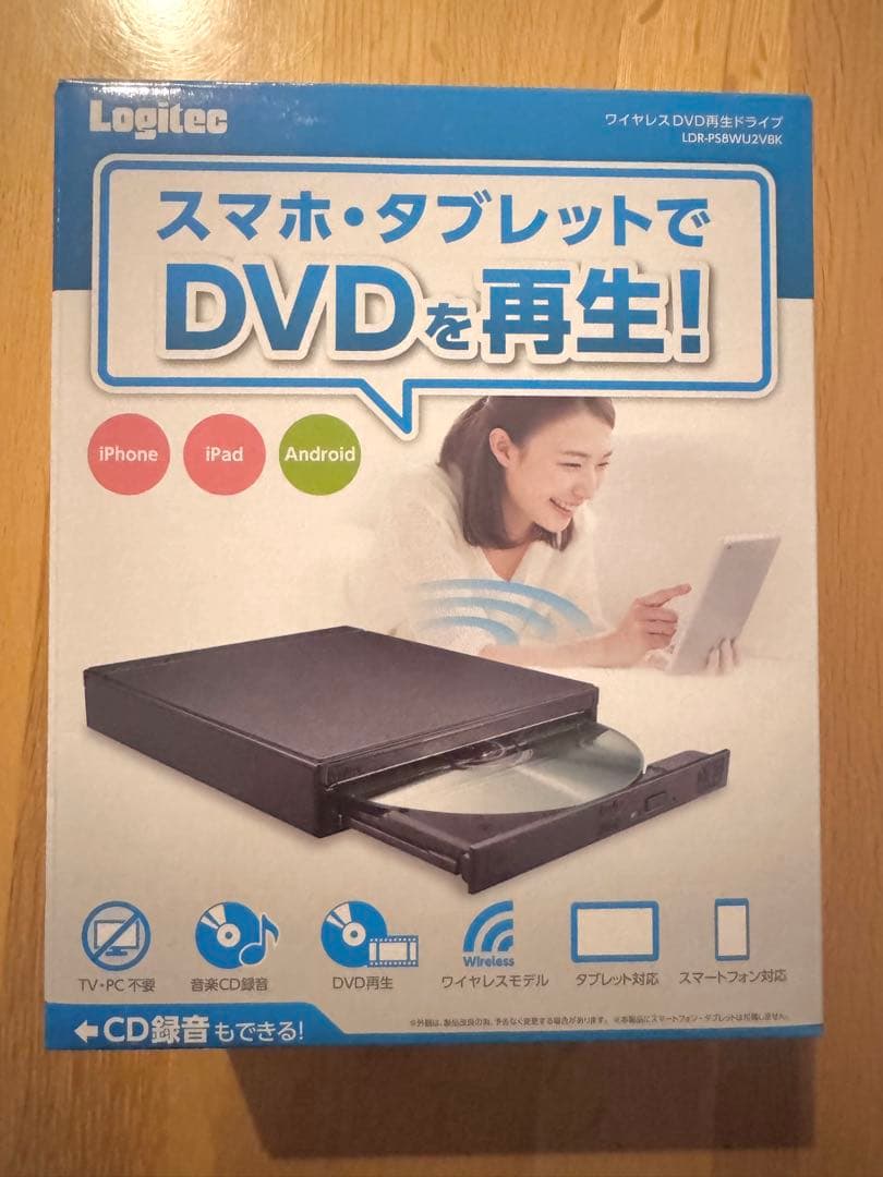 新品未使用 Logitec ワイヤレスDVDドライブ LDR-PS8U2VBK - メルカリ