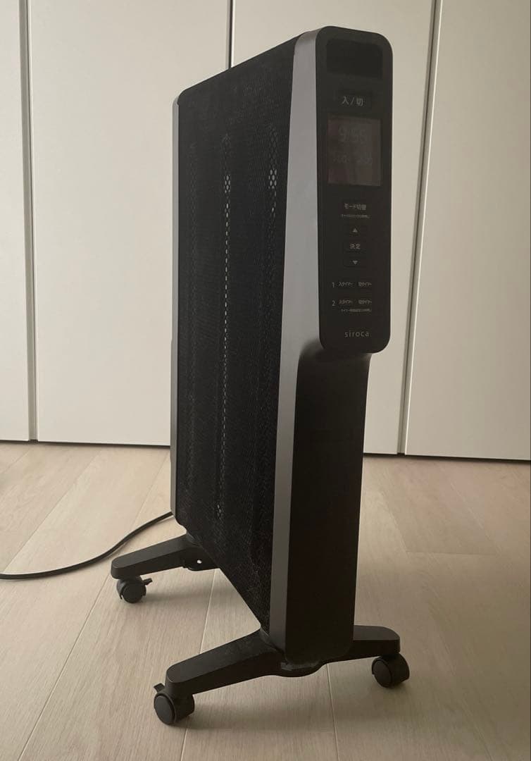 【きゃてぃ】Siroca シロカ　遠赤軽量ヒーターカルぽか(ブラック) シロカ 遠赤軽量ヒーター「かるポカ」｜テレ東マート