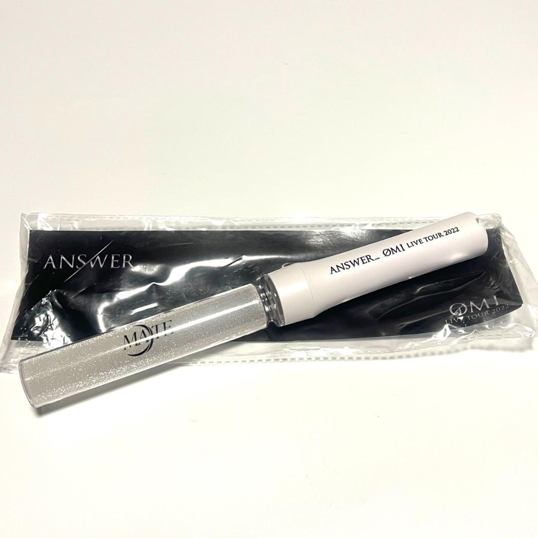 登坂広臣 ANSWER OMI LIVE TOUR 2022 ペンライト - メルカリ