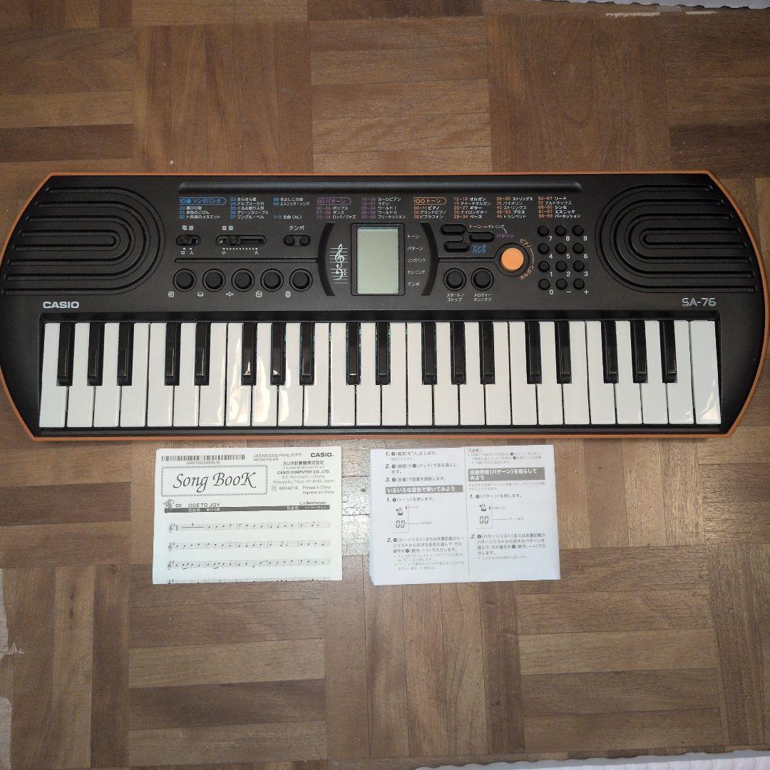 CASIO SA-76 ミニキーボード - メルカリ