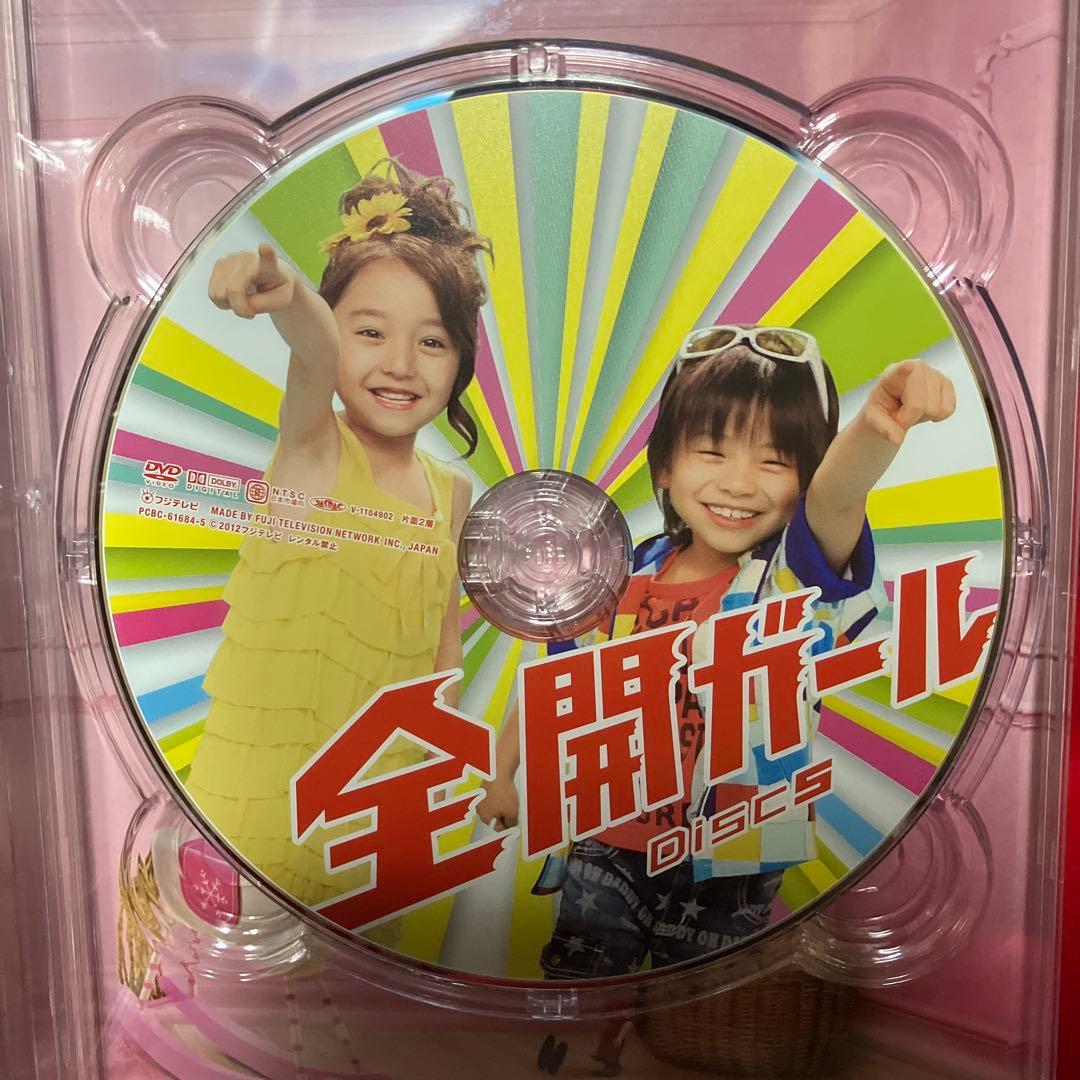 全開ガール DVD-BOX〈6枚組〉