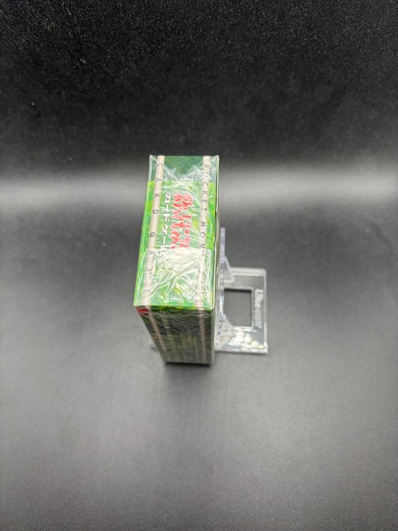 エリカ ジムデッキ 未開封 旧裏 Factory sealed - メルカリ