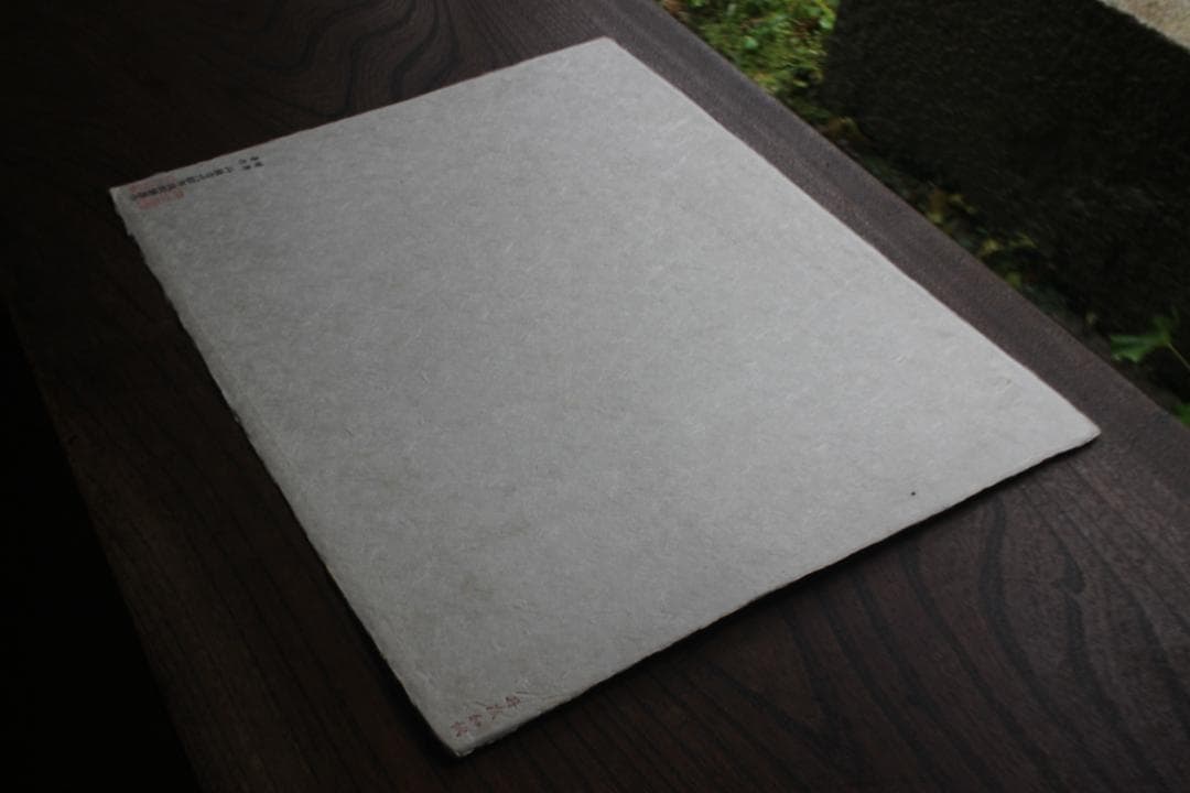 そうまゆSMさま専用！