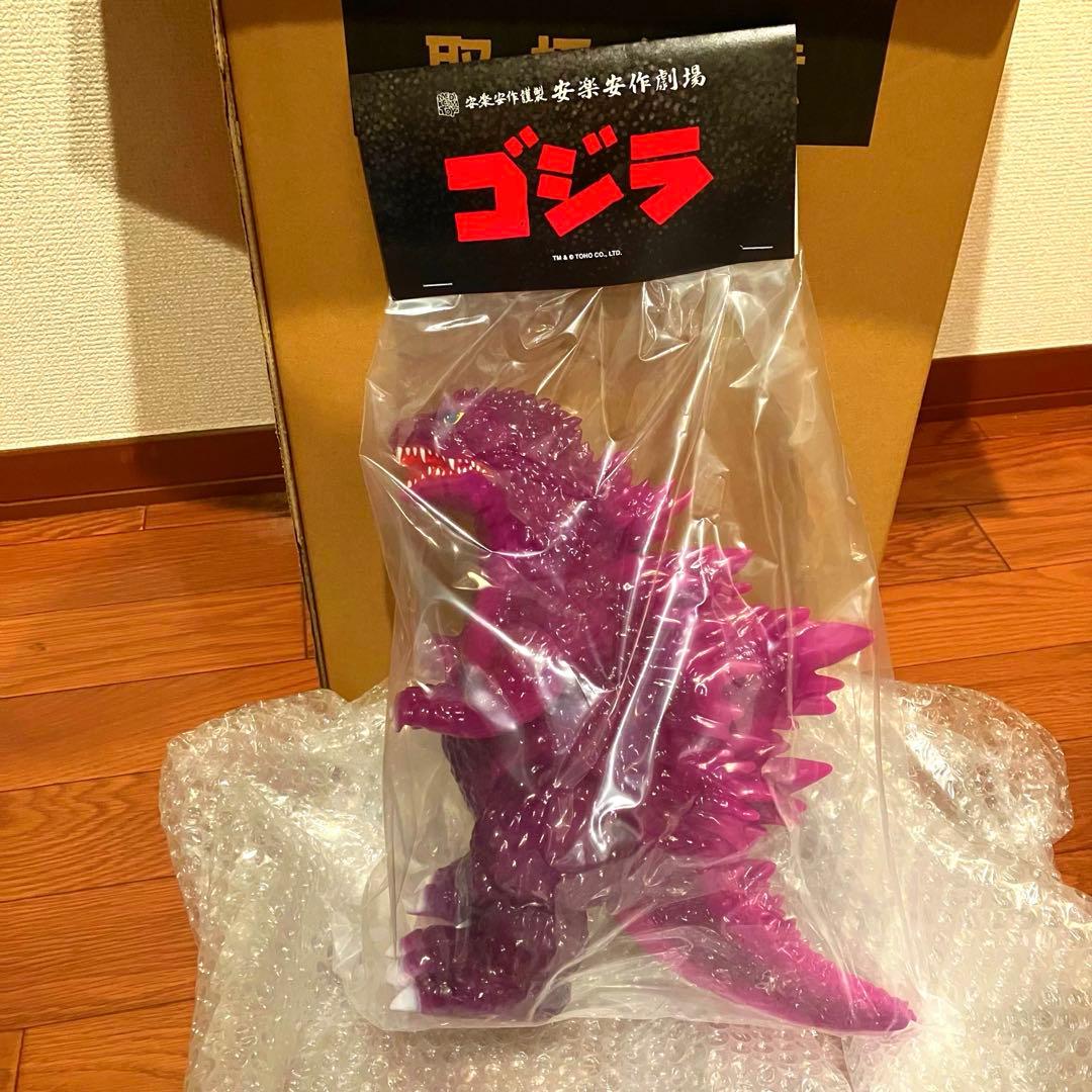 安楽安作 GVW ゴジラ 2000 ミレニアム版 4期　ソフビ 当選品 ゴジラ出現を感知！安楽安作が手がける『ゴジラ2000 ミレニアム』版