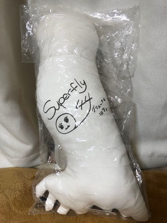 Superfly グリュック クッション ぬいぐるみ - メルカリ