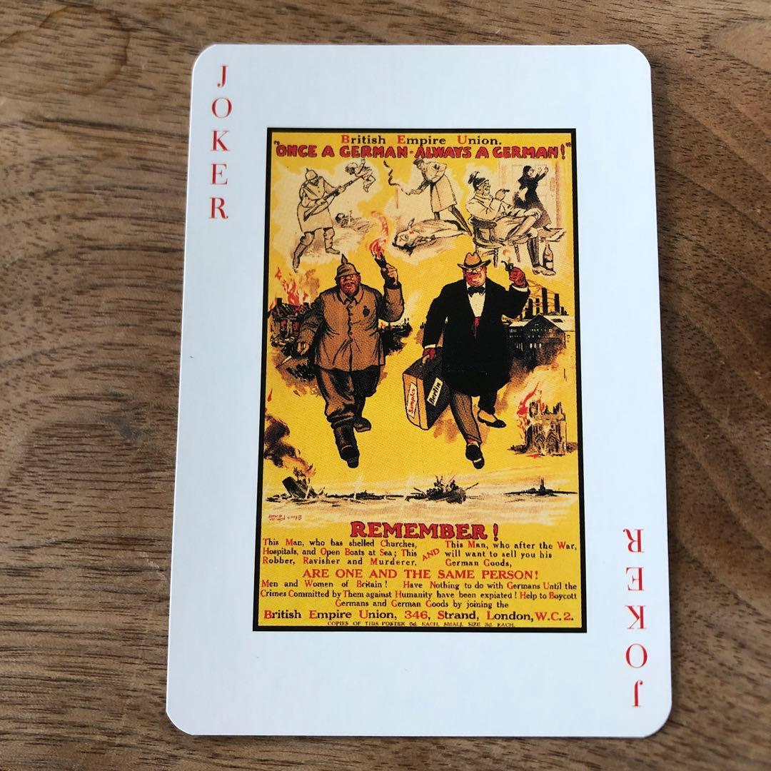 ヴィンテージトランプ アメリカプロパガンダ(第一次世界大戦) 絶版品
