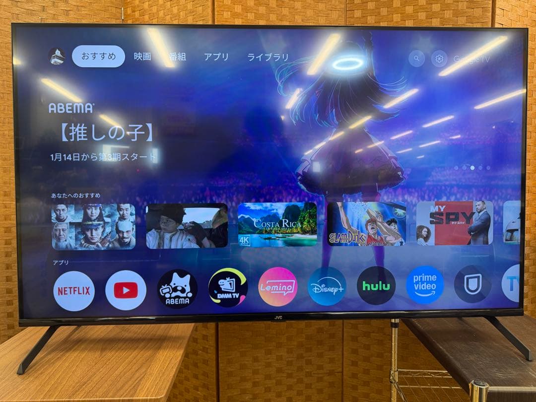 F010 美品 50V型 4Kチューナーレステレビ Google TV搭載 - メルカリ