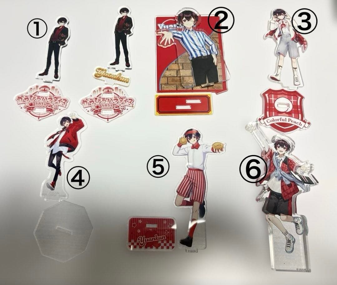 カラフルピーチ からぴち ゆあんくん のあさんまとめ売り - メルカリ