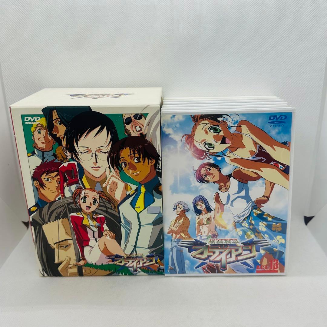 DVD-BOX 銀装騎攻オーディアン 1〜13 全巻セット