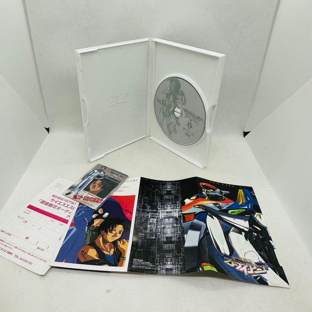 DVD-BOX 銀装騎攻オーディアン 1〜13 全巻セット