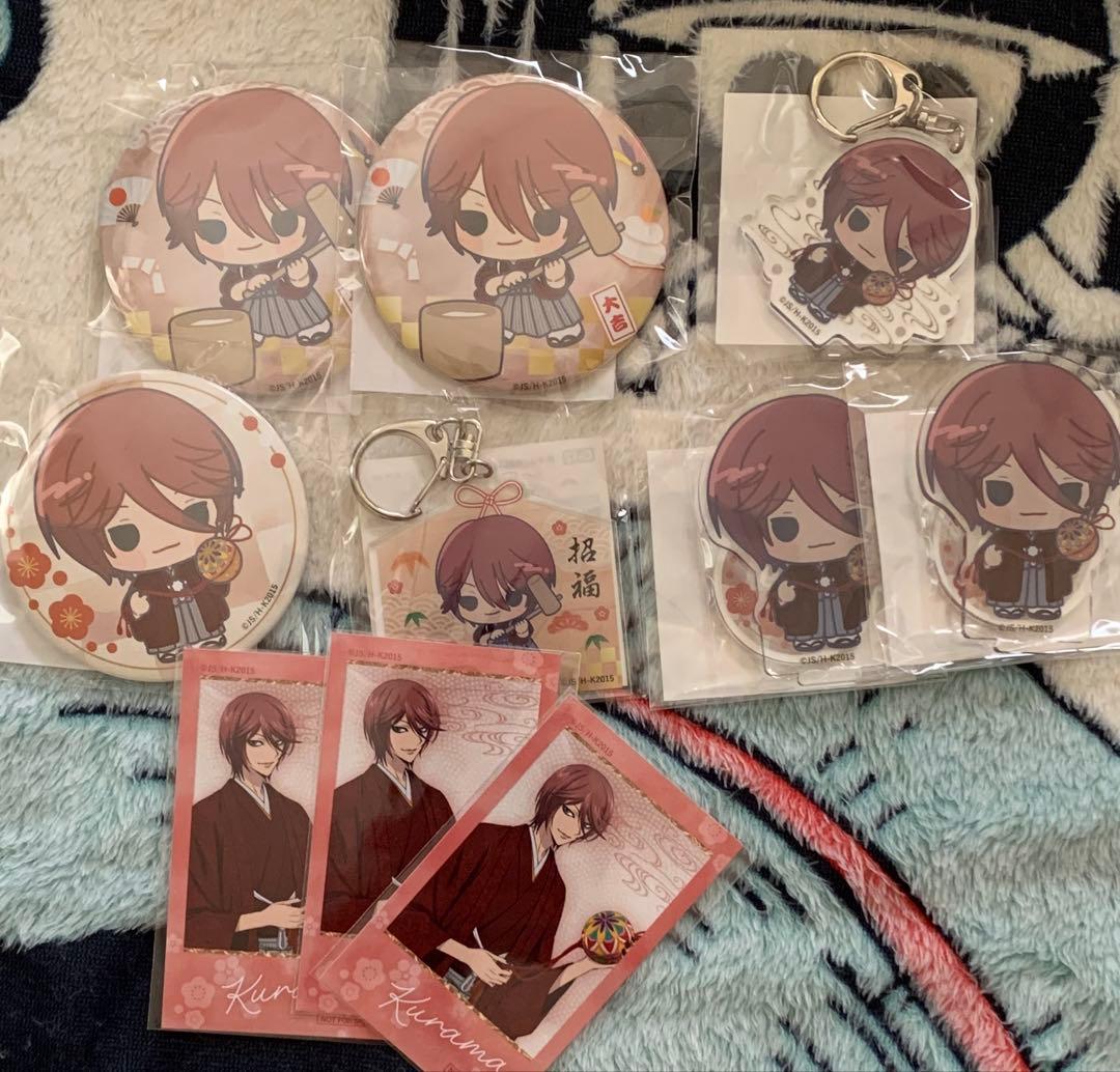 神様はじめました オンラインくじ 30点