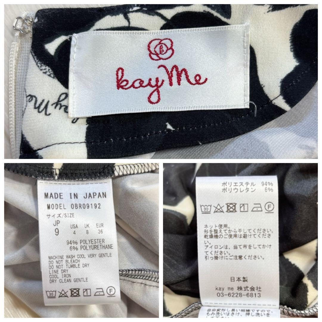 ケイミー kayme ムーンフラワー ヴィーナスワンピース 9号 ロゴ入り