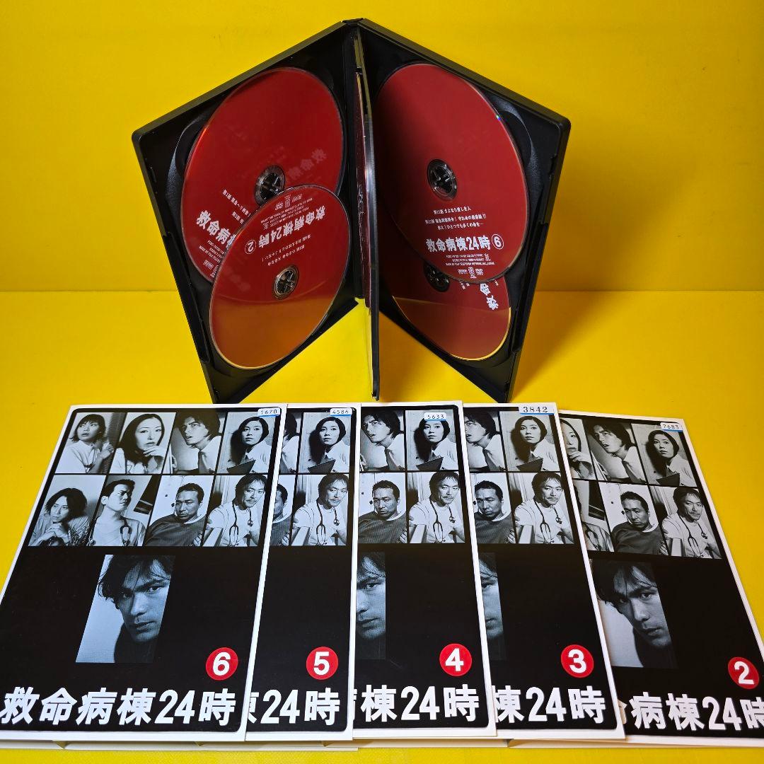 新品ケース 交換済　救命病棟24時《第1〜第5シリーズ+SP》DVD 全23巻